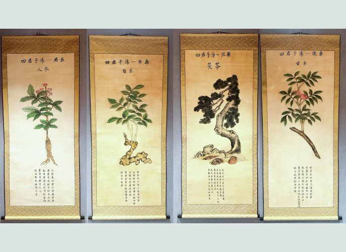 四君子汤